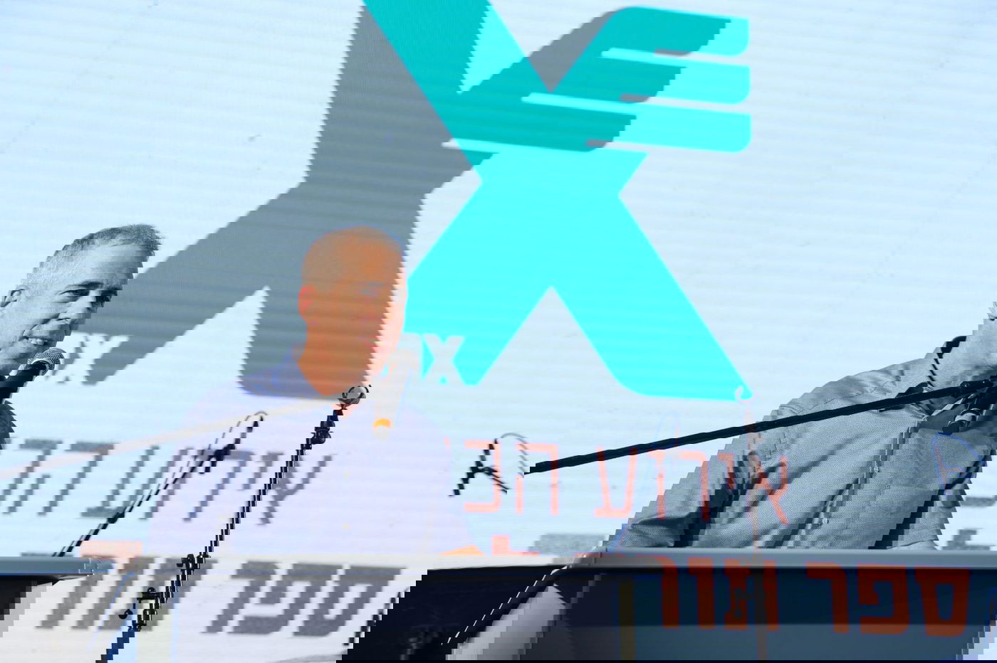 הכנסת ספר תורה באגד לזכר 4 מחללי המלחמה