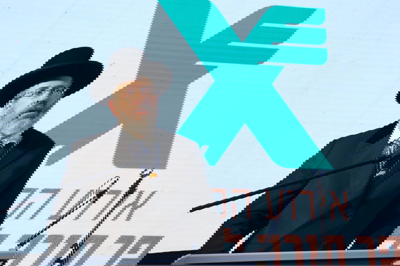 הכנסת ספר תורה באגד לזכר 4 מחללי המלחמה