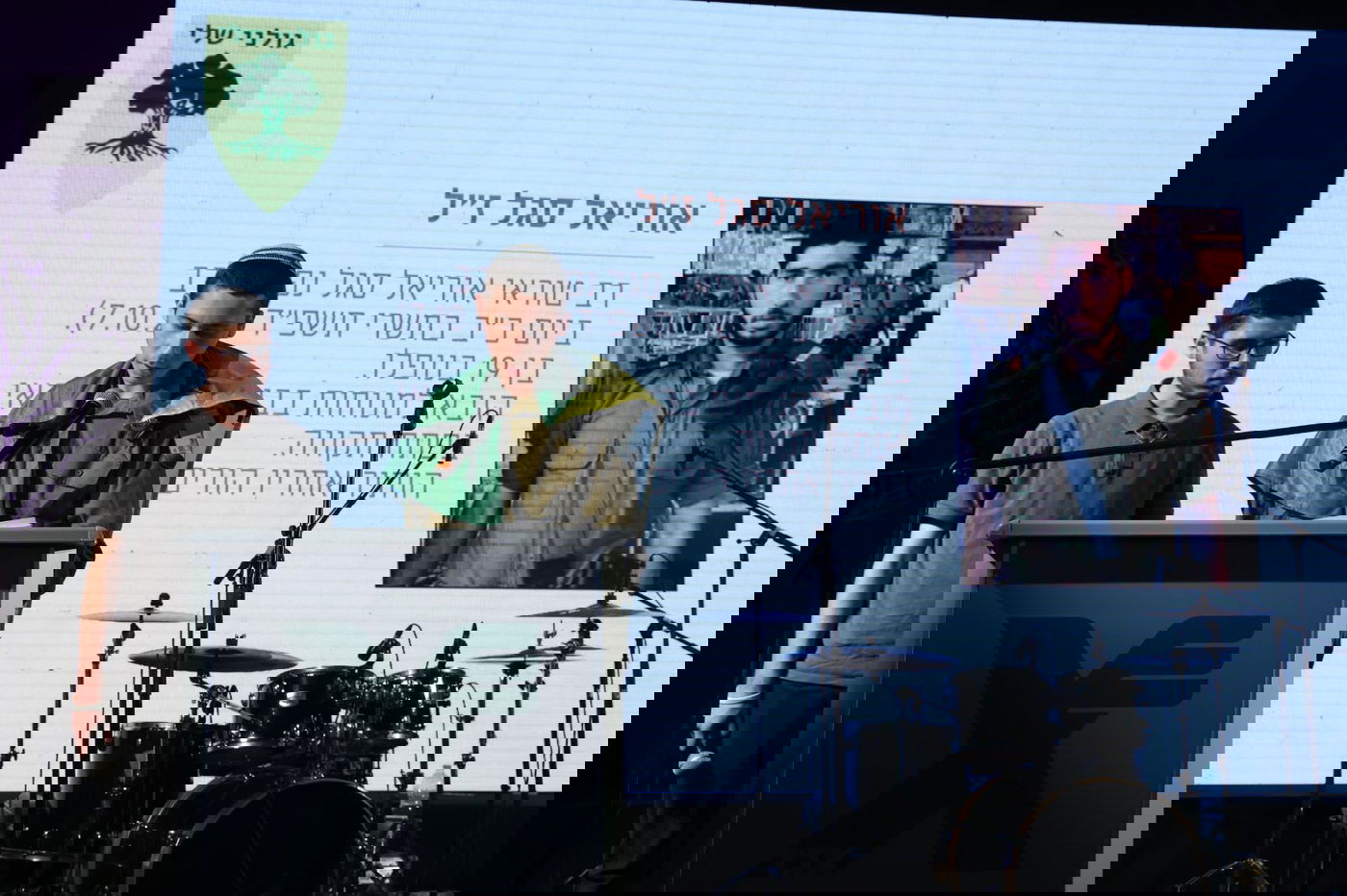 הכנסת ספר תורה באגד לזכר 4 מחללי המלחמה