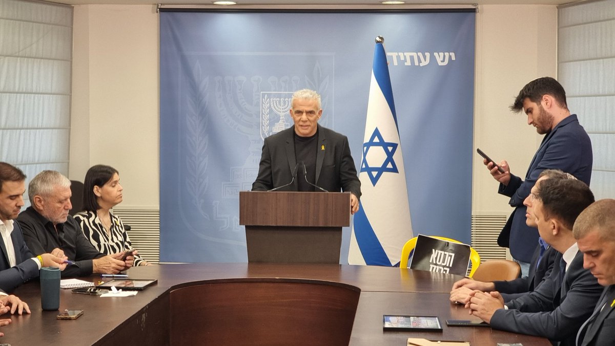 ישיבת סיעת יש עתיד