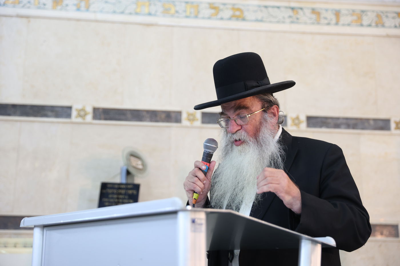 הכתרת הרב בן ציון נורדמן לרב בית הכנסת הגדול