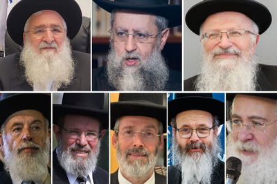 למעלה - המועמדים הספרדים: הגר"ש אליהו, הגר"ד יוסף, הגר"מ עמוס | למטה - המועמדים האשכנזים: הגרמ"ח לאו, הגר"מ הלוי, הגר"מ כהנא, הגר"ק בר, הגר"א איגרא