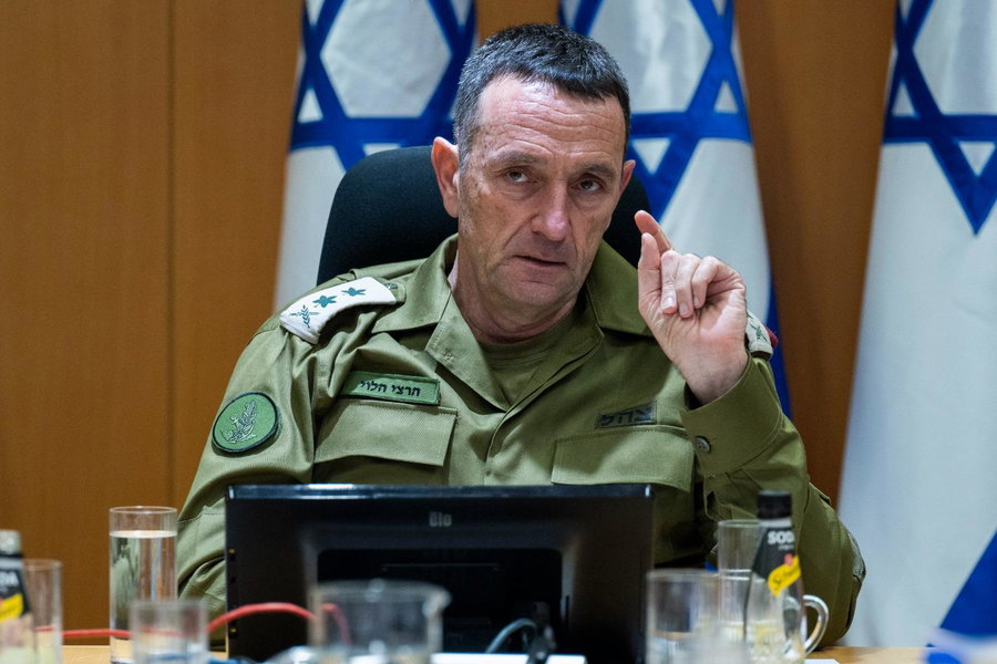 הרמטכ"ל