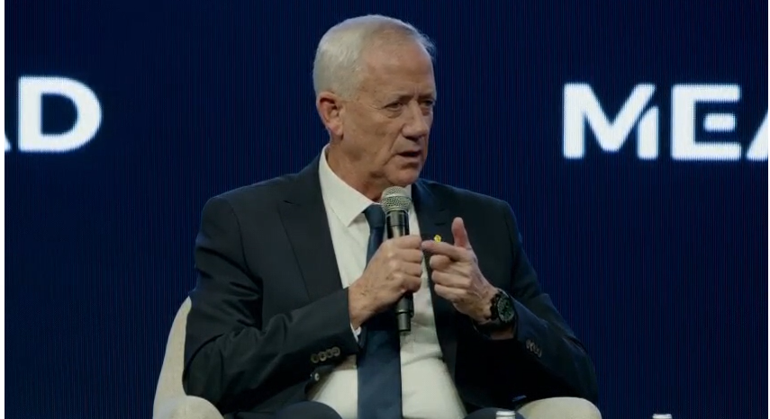 גנץ בוועידת MEAD 