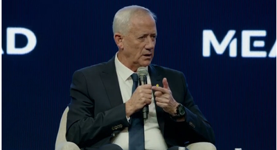 גנץ בוועידת MEAD 