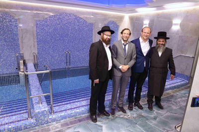 חנוכת המקווה בביתר 