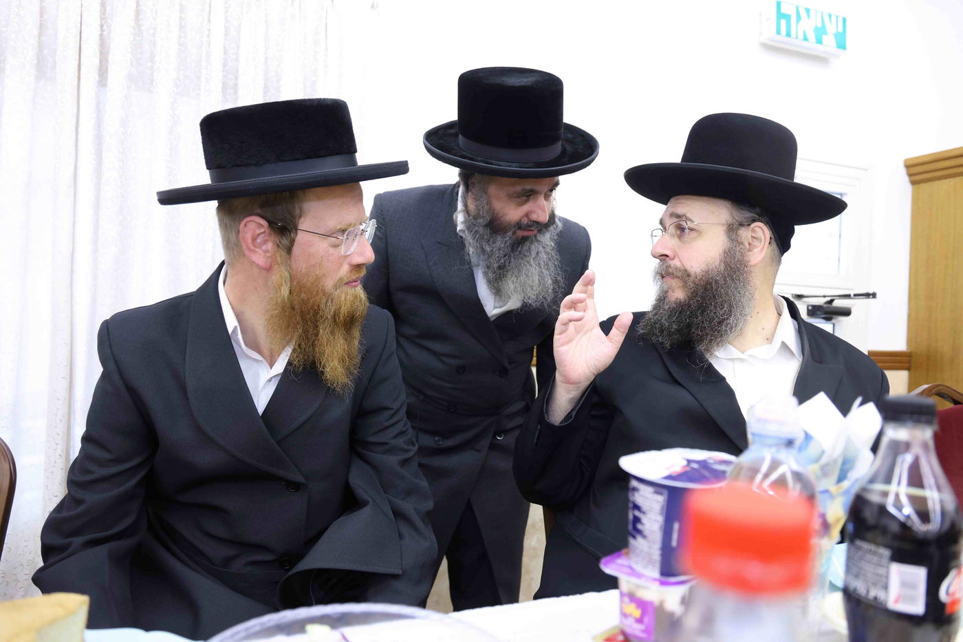 חנוכת המקווה בביתר 