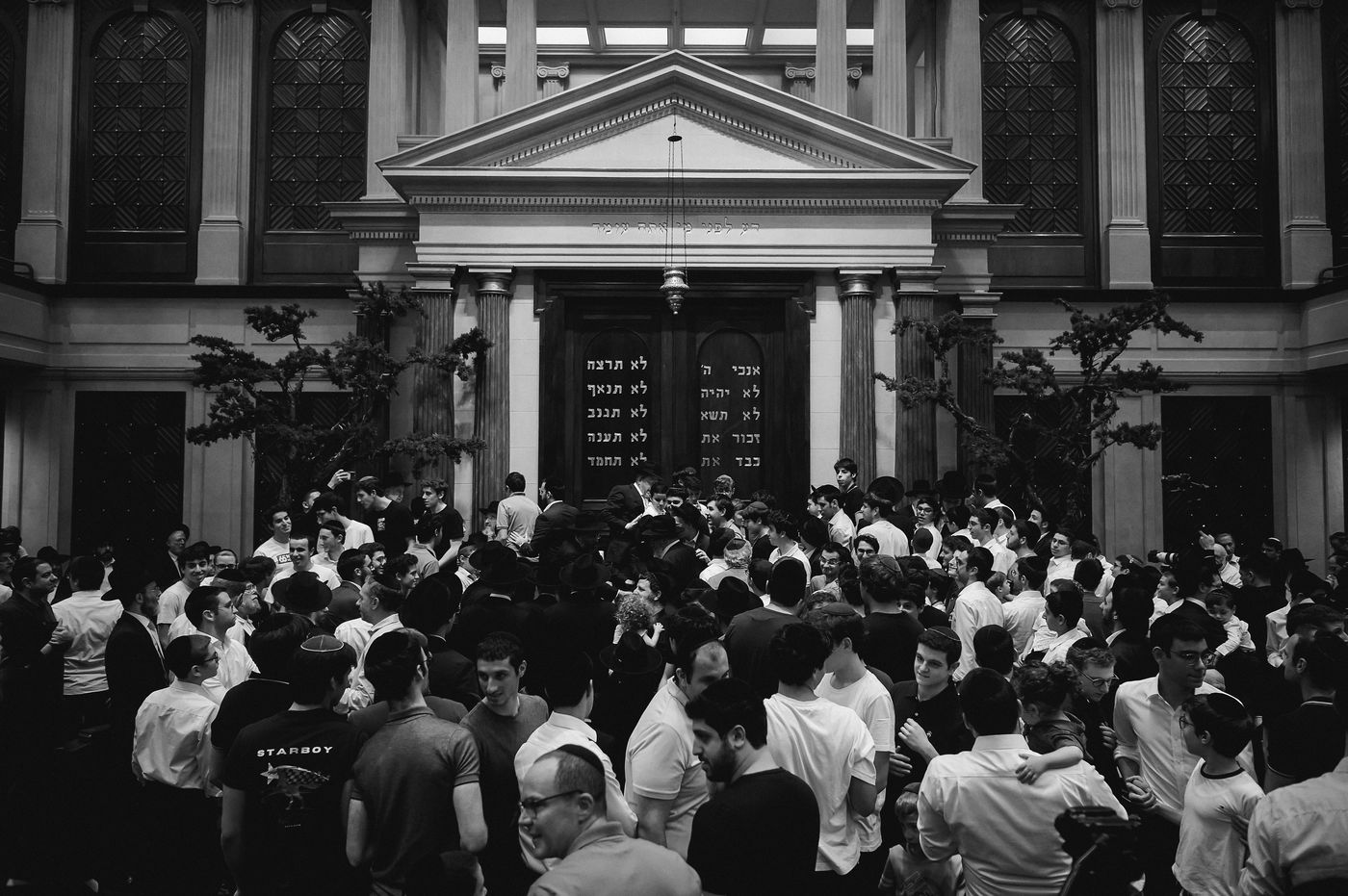 מסע גדולי ישראל לדרום אמריקה