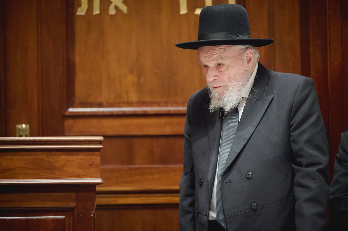 מסע גדולי ישראל לדרום אמריקה