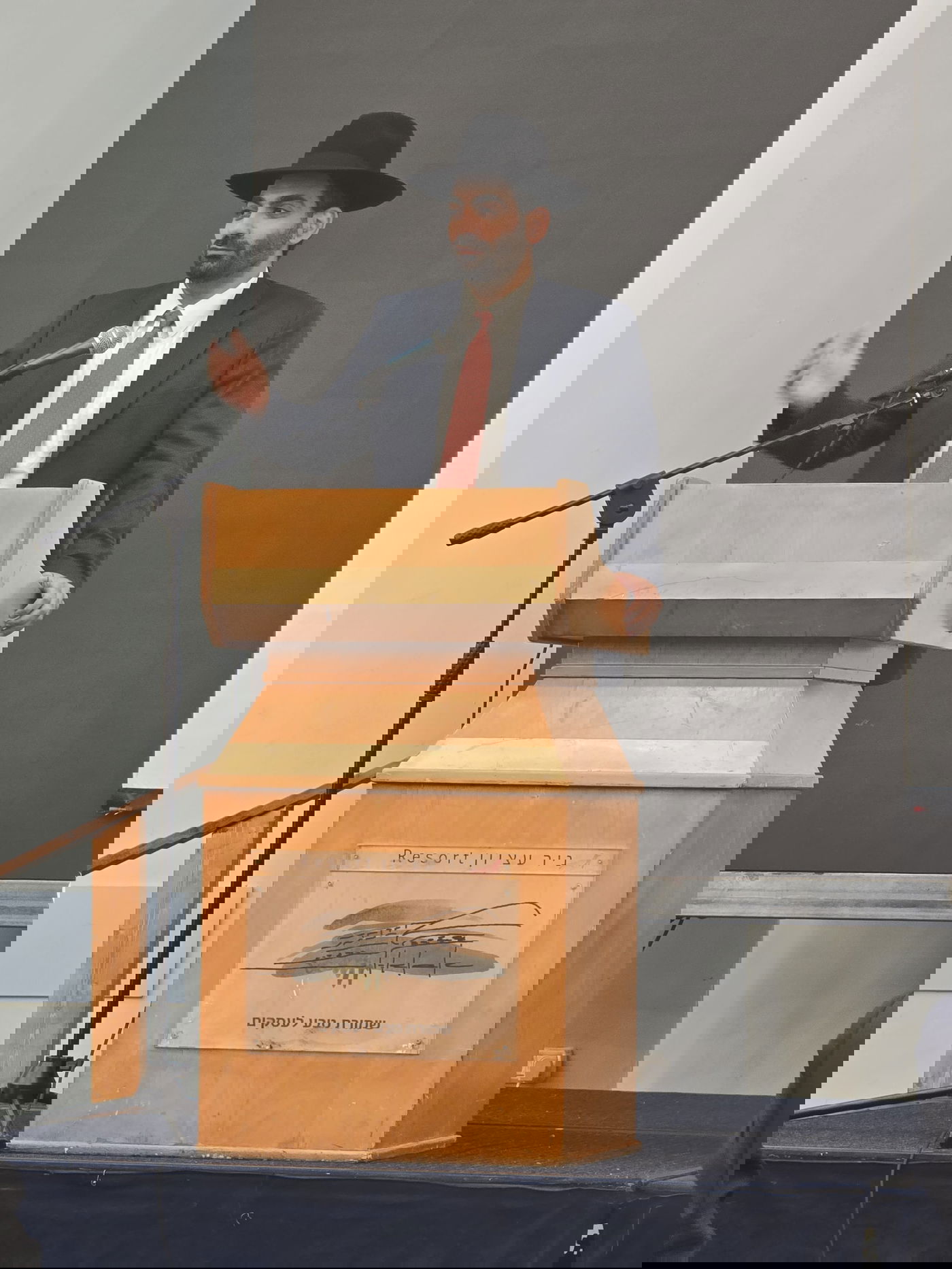 משגיחי הכשרות של בתי המלון בירושלים התכנסו לימי עיון