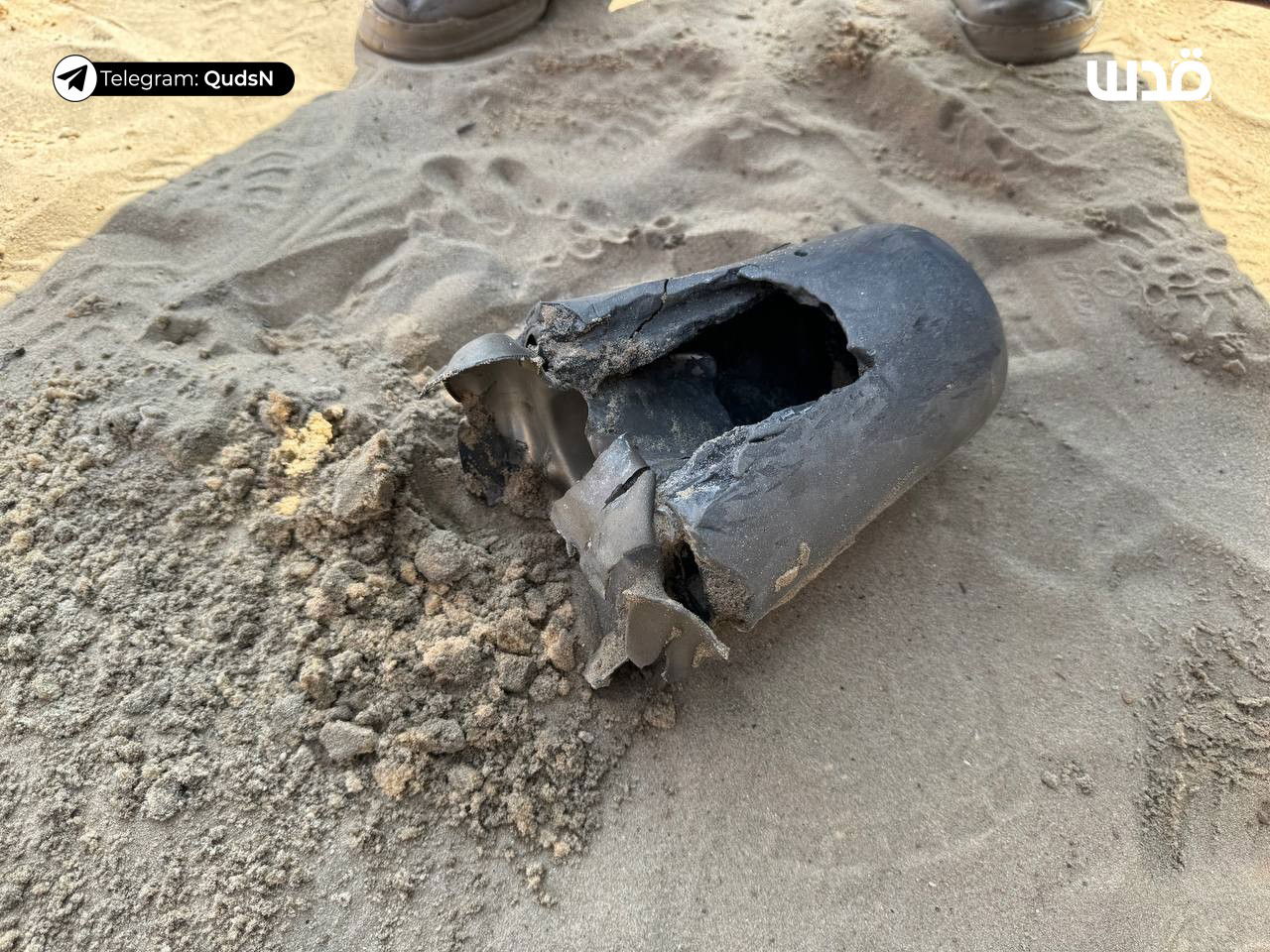 זנב ערכת ההכוונה SPICE 2000