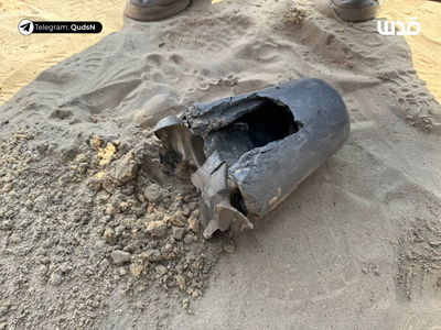 זנב ערכת ההכוונה SPICE 2000