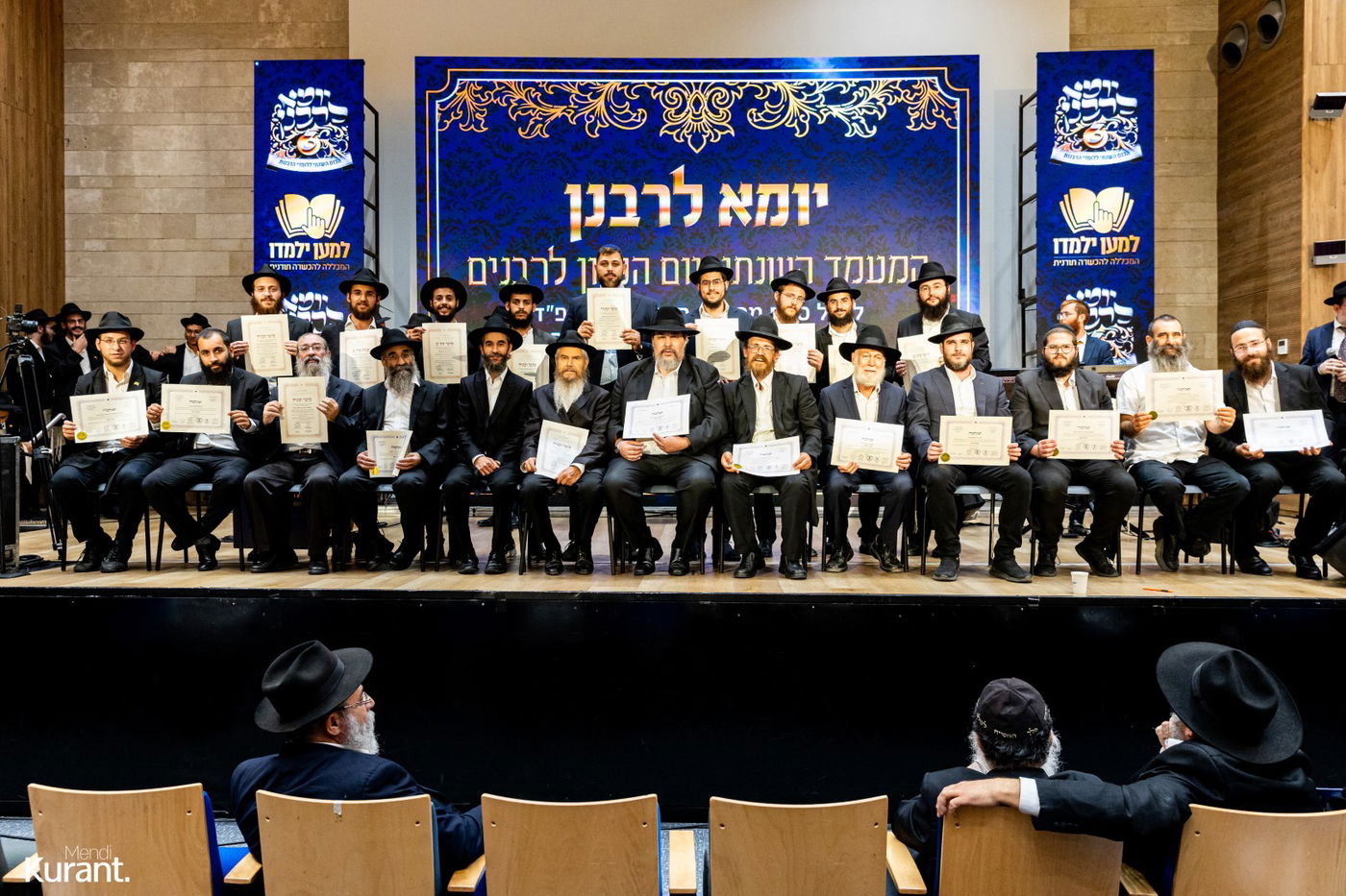 נחתם כנס לומדי הרבנות "יומא לרבנן" • הסיקור המלא