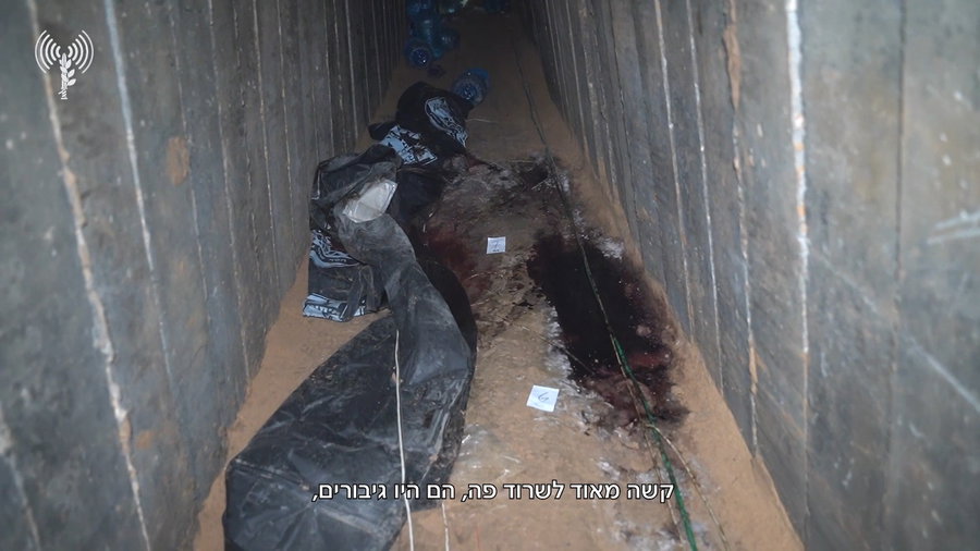 תיעוד קשה: המנהרה בה הוחזקו החטופים הי"ד