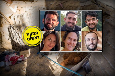 הפרטים המצמררים החדשים חושפים: כך שרדו 6 החטופים במנהרה הצרה - עד שנרצחו
