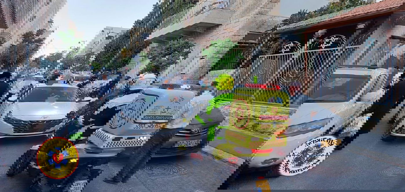 הזירה בירושלים