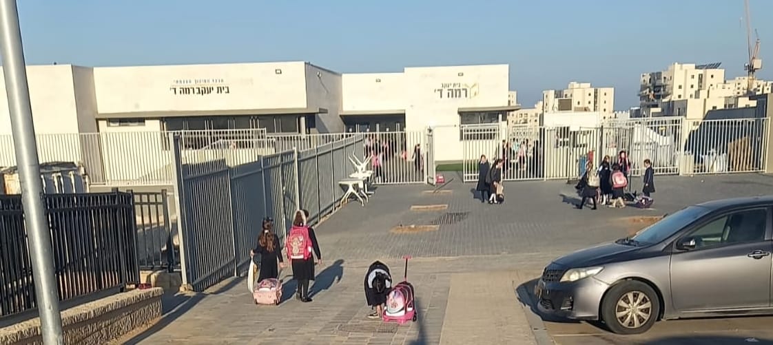 תלמידות בית יעקב | אילוסטרציה, למצולמים אין קשר לכתבה