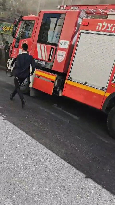 תיעוד השריפה