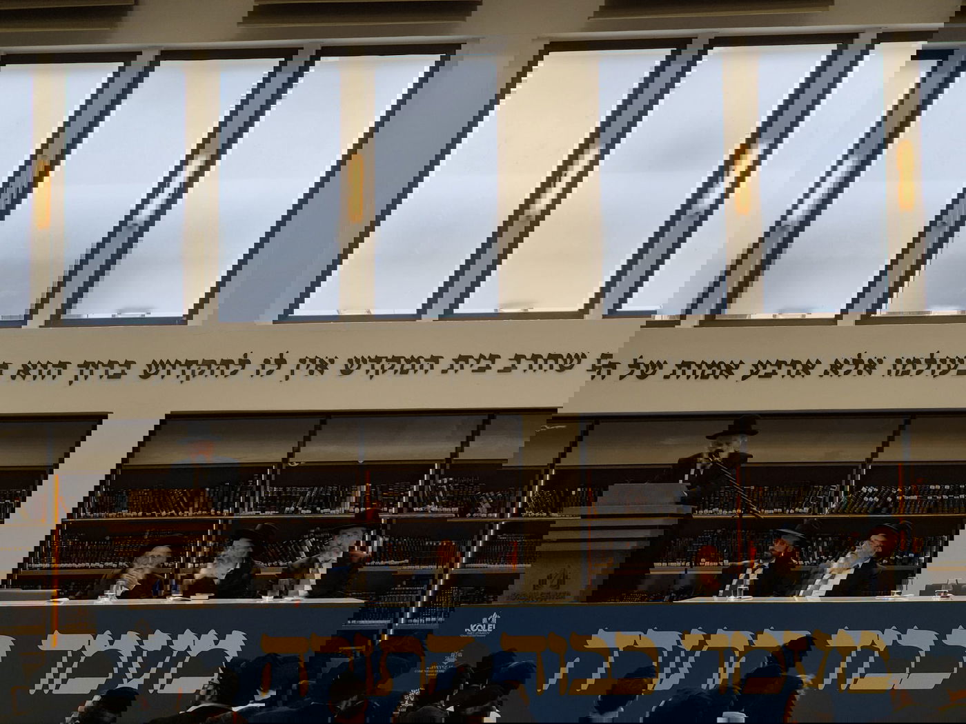 תיעוד ממסע גדולי ישראל