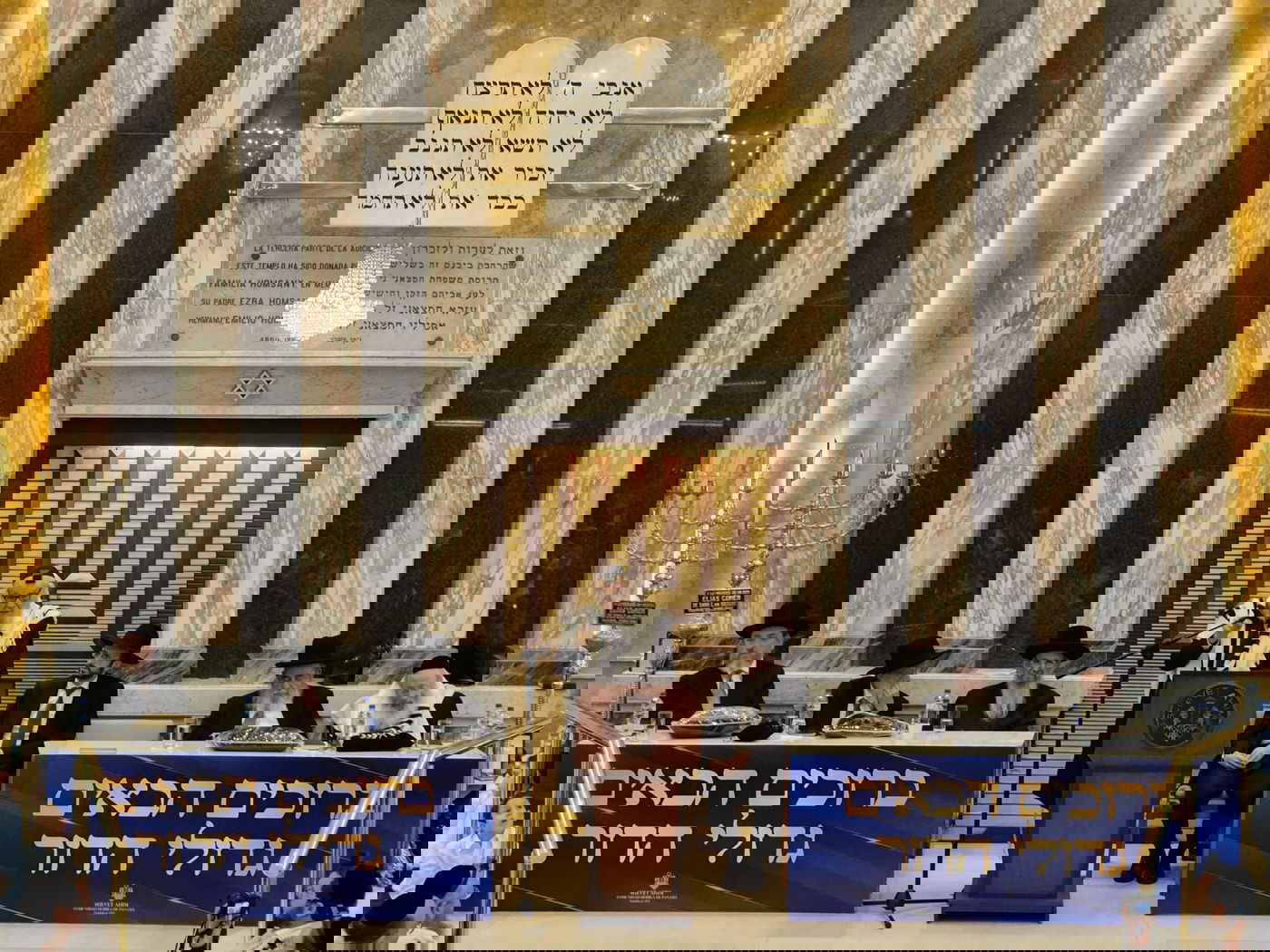 תיעוד ממסע גדולי ישראל