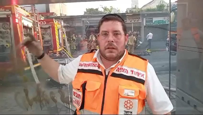 הזירה ברמלה