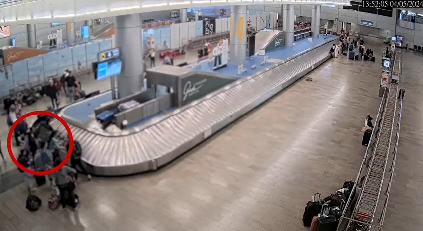 שוטרי יחידת הבילוש המיוחדת 747 של מרחב נתב״ג פועלים לסיכול הברחות סמים לשטח מדינת ישראל