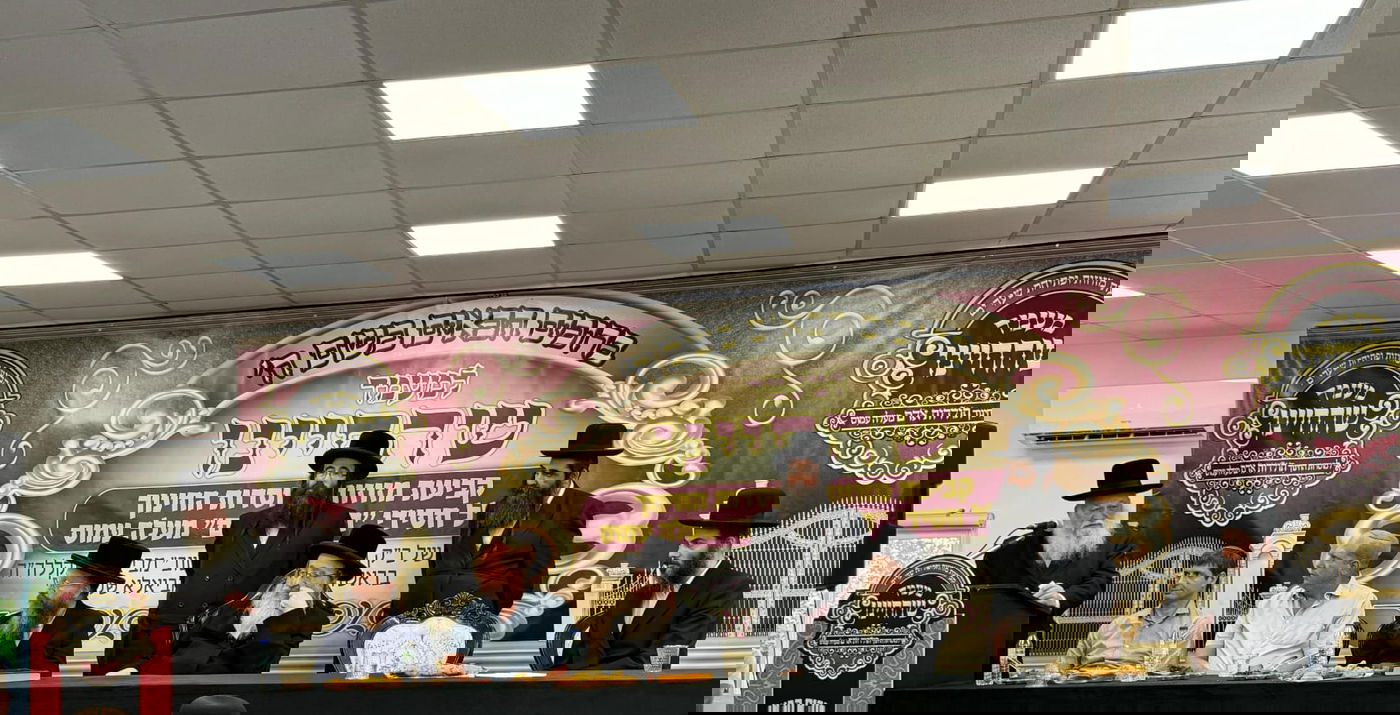 האדמו"ר מביאלה במעלה עמוס