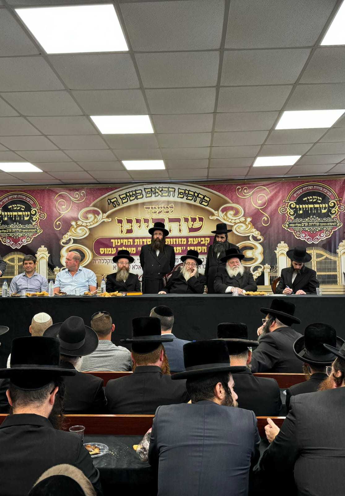 האדמו"ר מביאלה במעלה עמוס