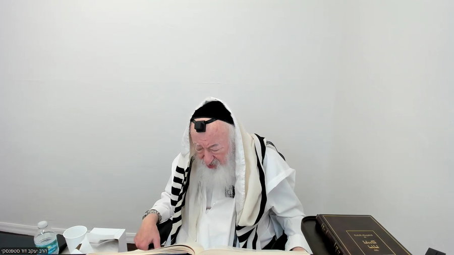 הרב יעקב דוד סטפנסקי בשיעור על מסכת ברכות