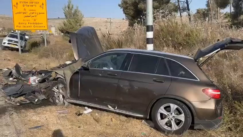 זירת התאונה הקשה