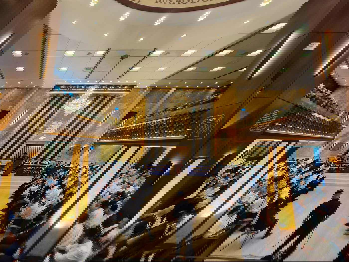 תיעוד מסע גדולי ישראל לדרום אמריקה