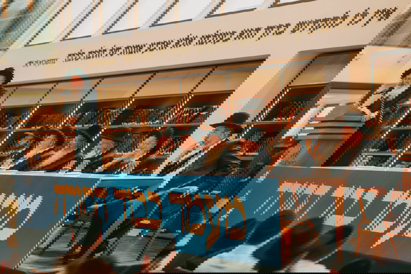 תיעוד מסע גדולי ישראל לדרום אמריקה