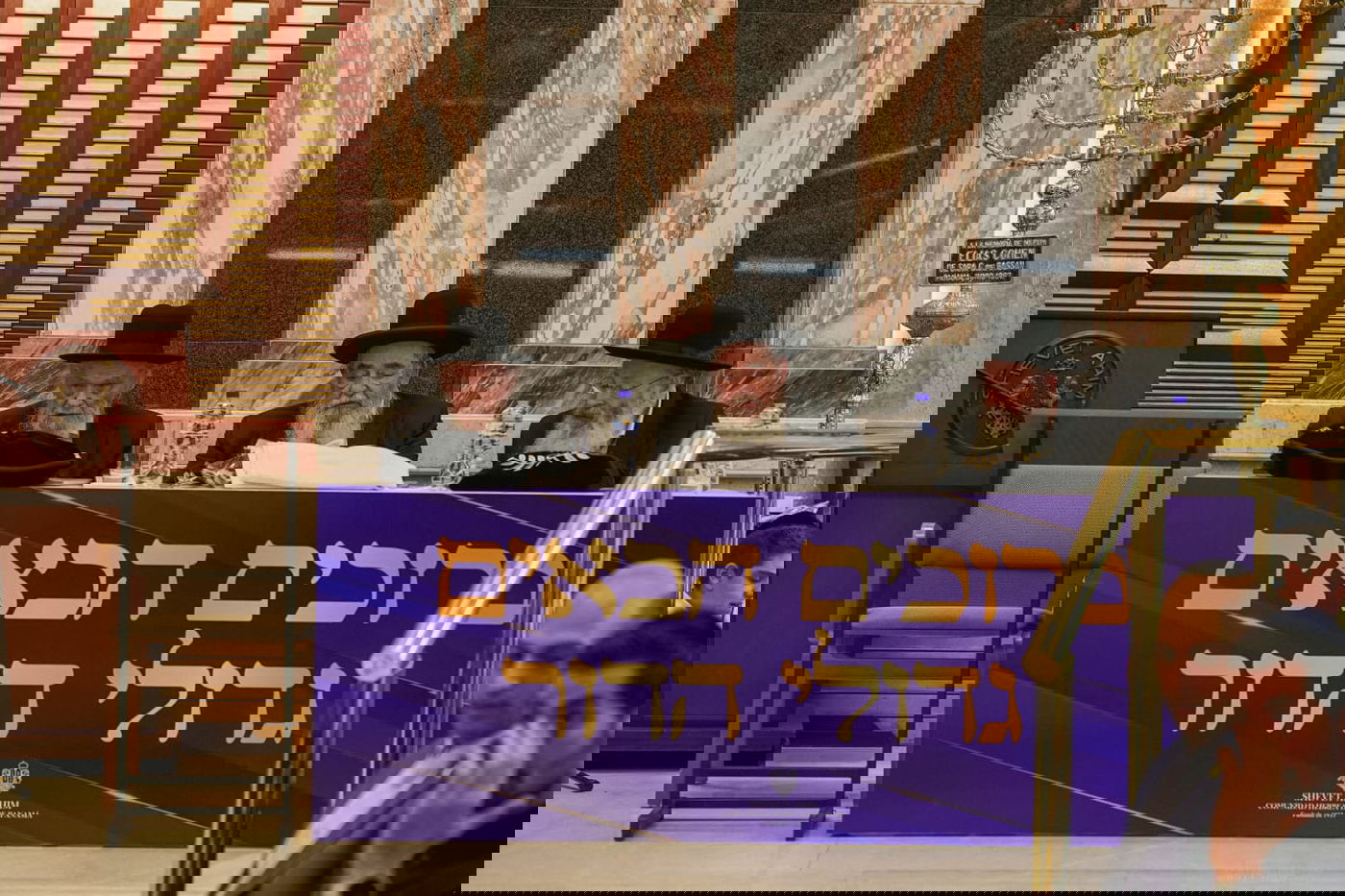 תיעוד מסע גדולי ישראל לדרום אמריקה