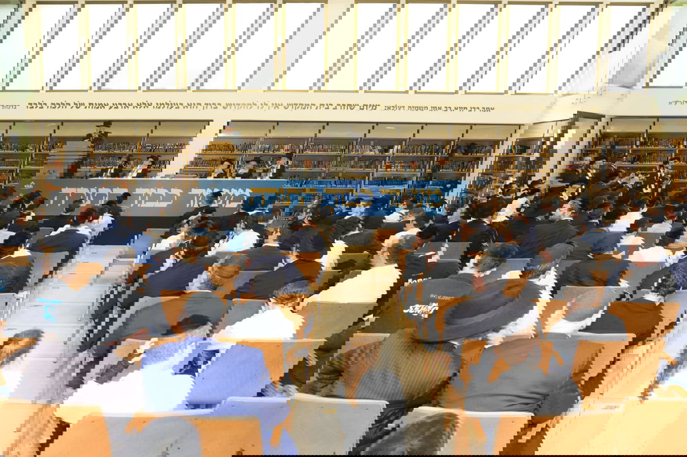 תיעוד מסע גדולי ישראל לדרום אמריקה