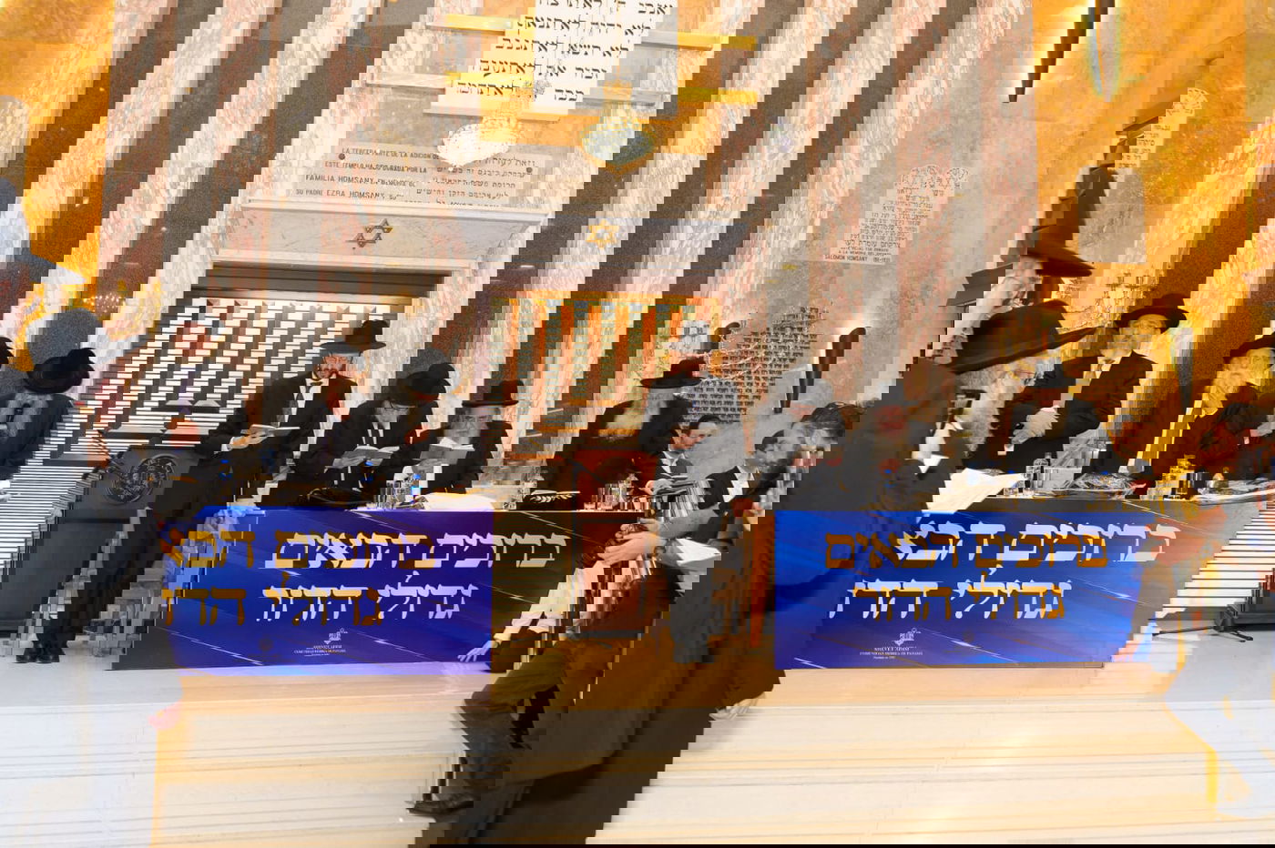 תיעוד מסע גדולי ישראל לדרום אמריקה