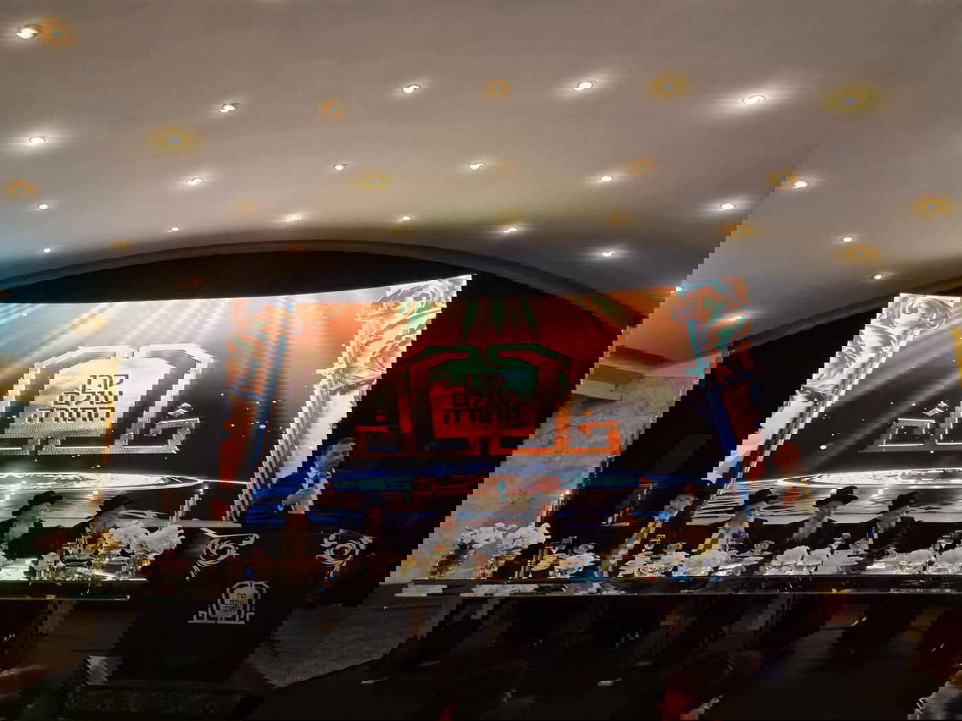 תיעוד מסע גדולי ישראל לדרום אמריקה