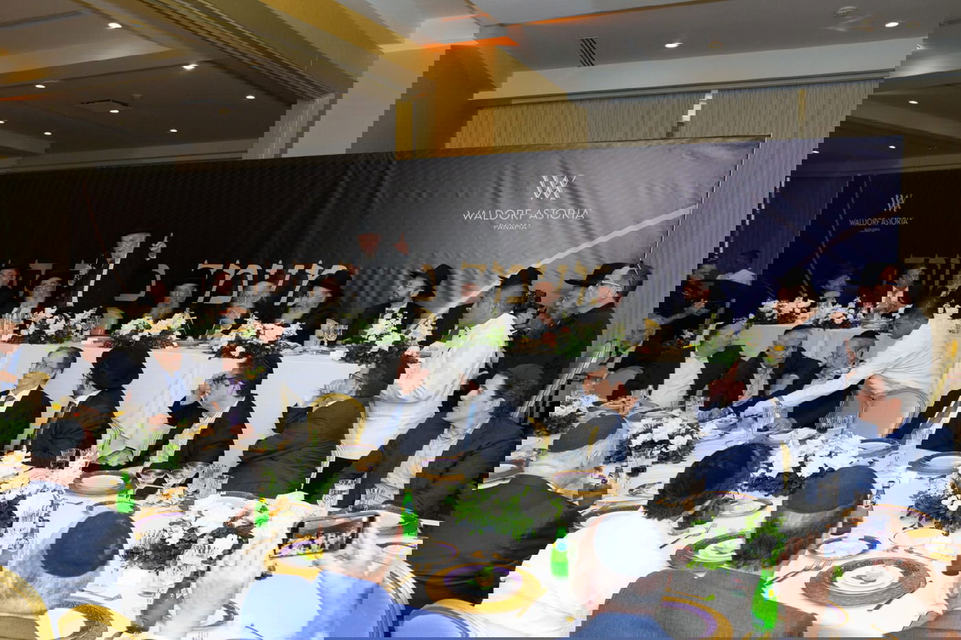 תיעוד מסע גדולי ישראל לדרום אמריקה