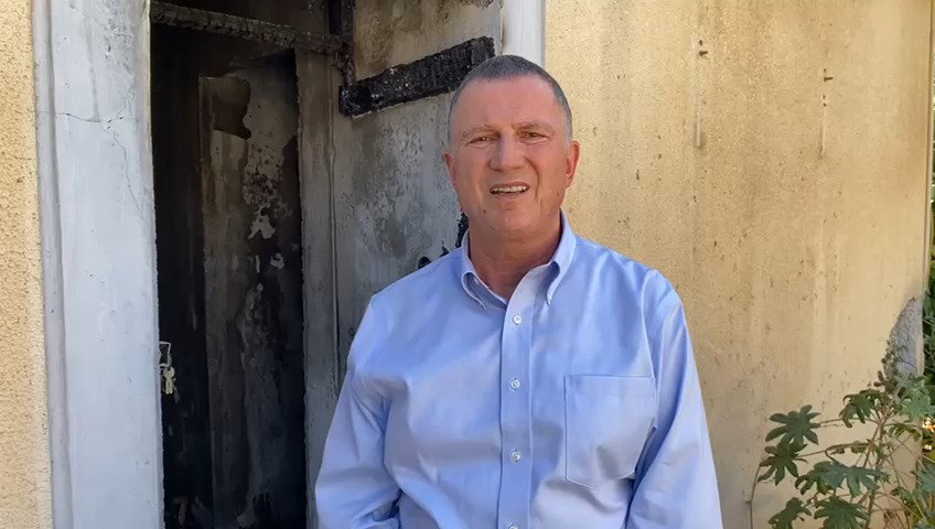 אדלשטיין בתגובתו היום