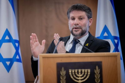 השר סמוטריץ' בהצהרה | ארכיון