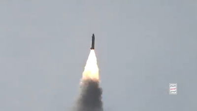 החות'ים מפרסמים תיעוד: כך שוגר הטיל הבוקר ללב ישראל?