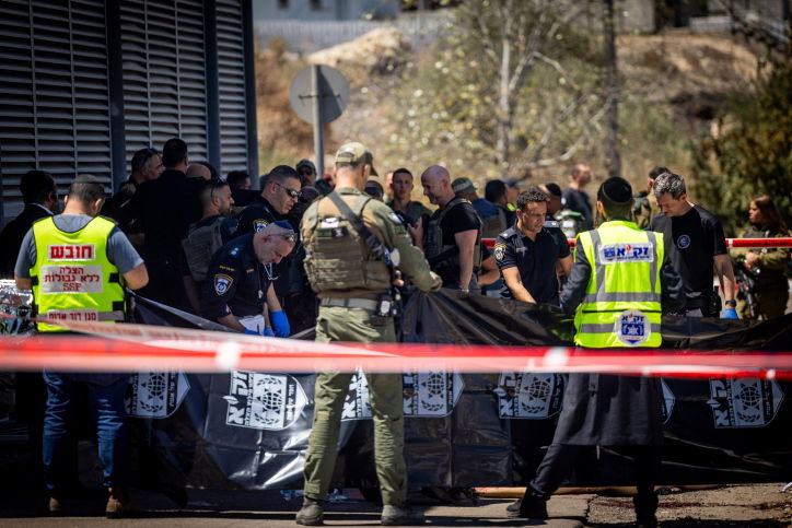 זירת פיגוע דקירה