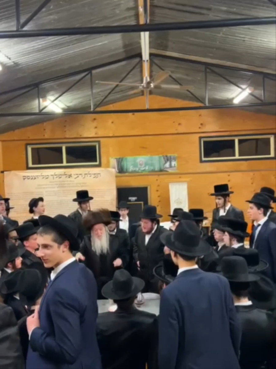 שבת התאחדות לבחורי קהילת 'עדת ישראל' מלברון שבאוסטרליה 