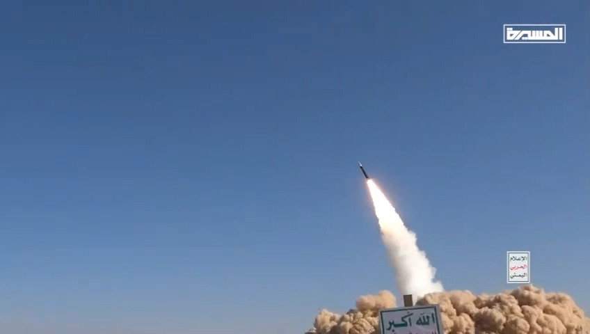 איום הטילים האיראני