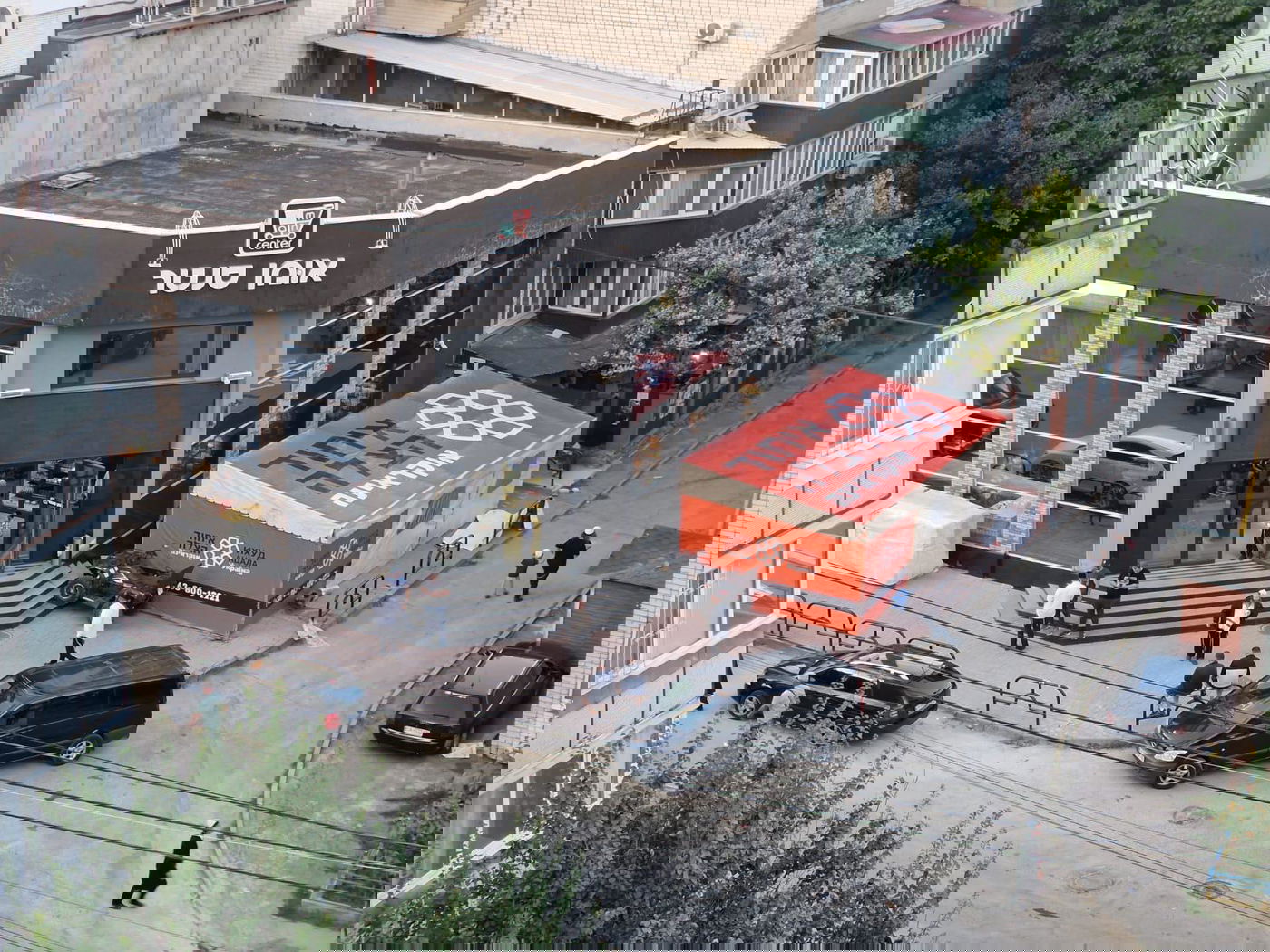 איחוד הצלה באומן