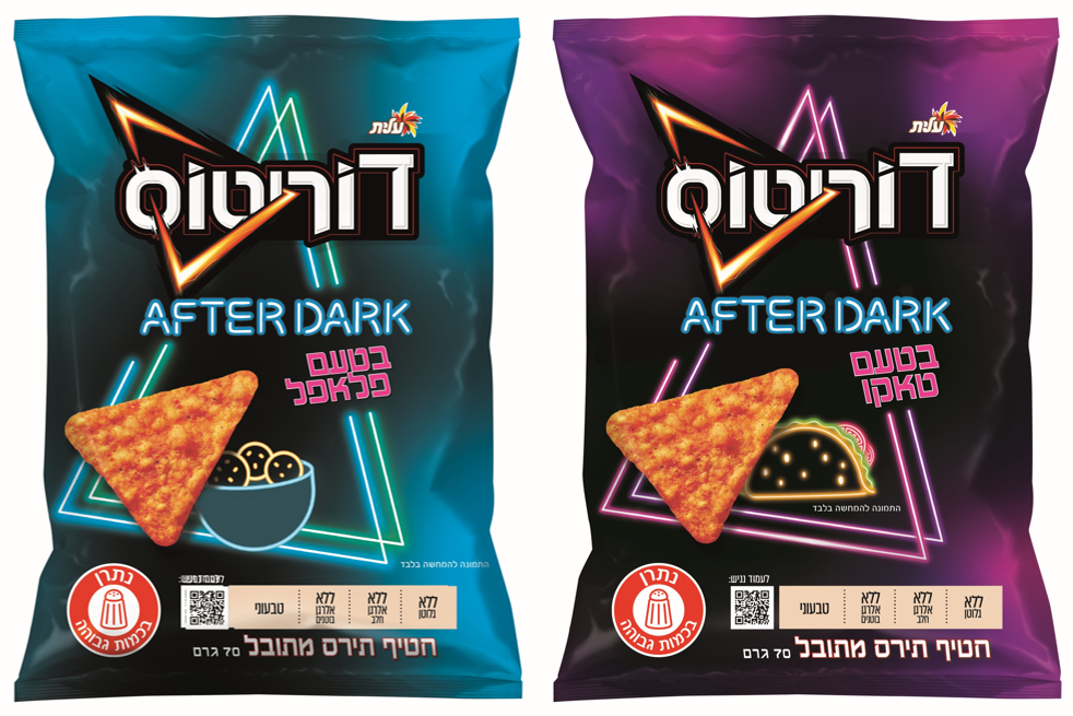 שני טעמים חדשים ונועזים מסדרת דוריטוס After Dark – פלאפל וטאקו מקסיקני