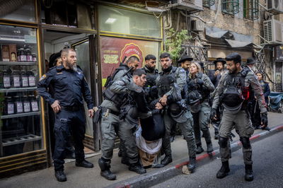 מהומות במאה שערים