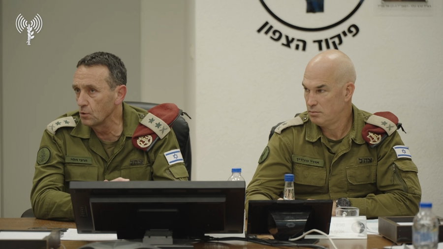 הרמטכ"ל בפיקוד צפון