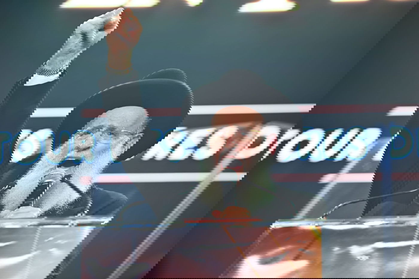 כינוס הרבבות בפריז