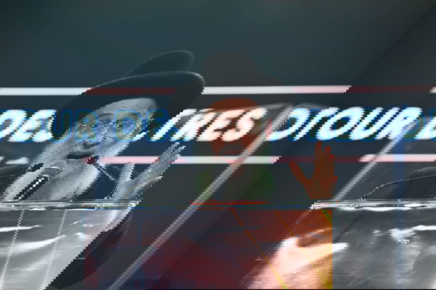 כינוס הרבבות בפריז