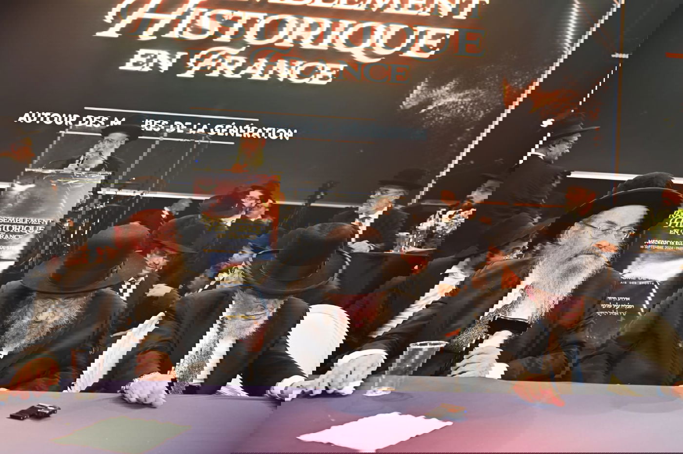 כינוס הרבבות בפריז